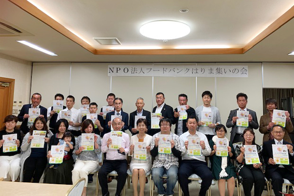 NPO法人フードバンクはりま 理事長 辻本美波